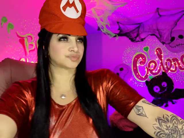 celenefox