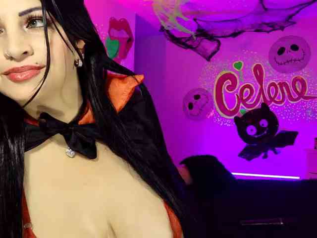 celenefox