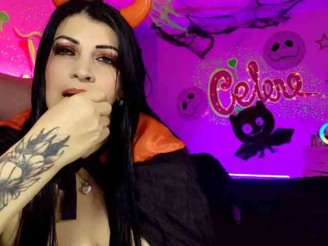celenefox