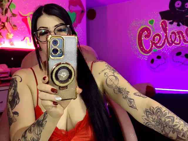 celenefox