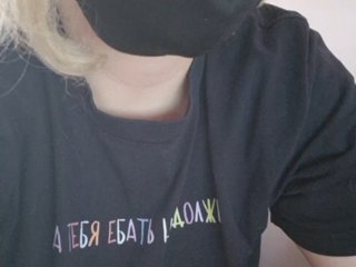 nesmeyana Porn Show