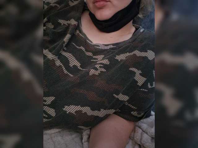 Odarina