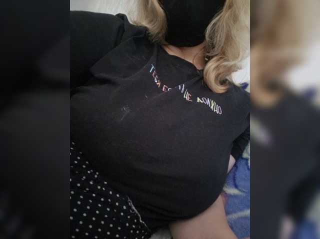 Odarina