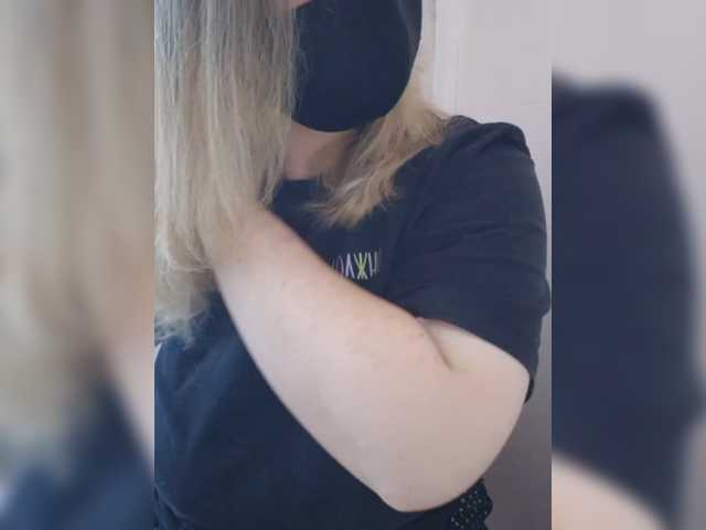 Odarina