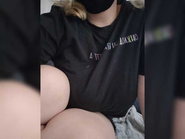Odarina
