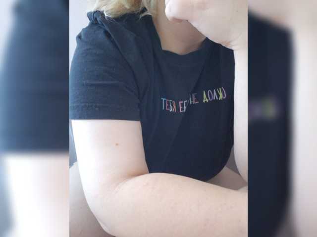 Odarina live cam on BongaCams