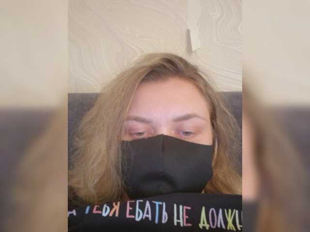 Odarina live cam on BongaCams