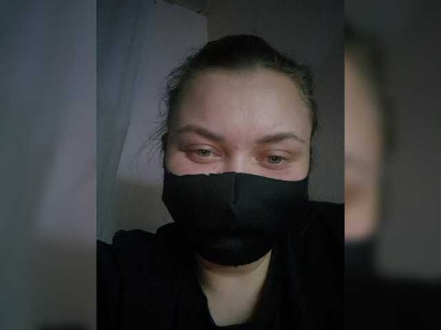 nesmeyana live cam preview
