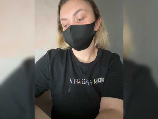 Odarina live cam on BongaCams