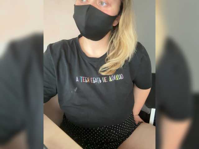 Odarina live cam on BongaCams