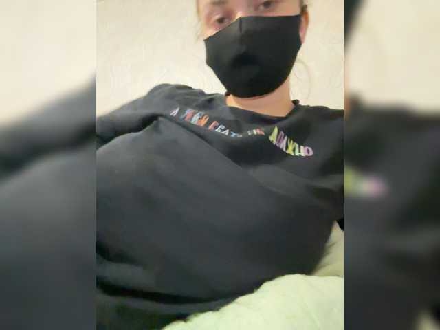 Odarina