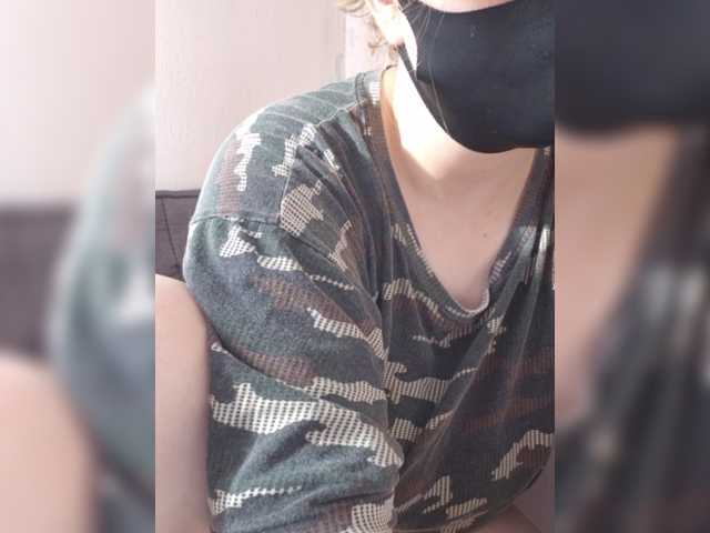 nesmeyana live cam preview