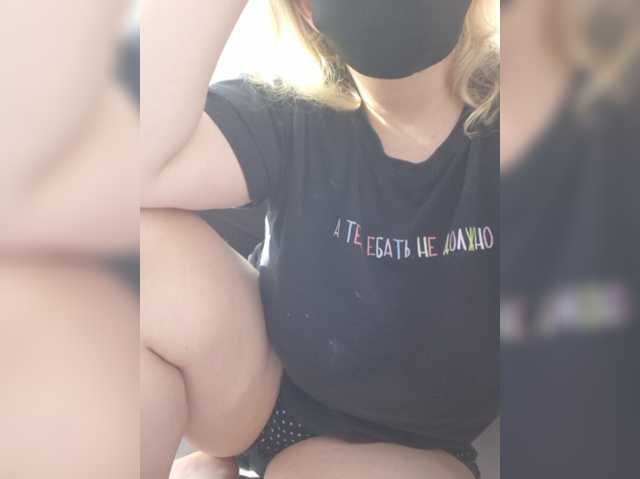 Odarina live cam on BongaCams