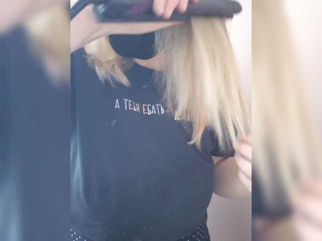 Odarina live cam on BongaCams