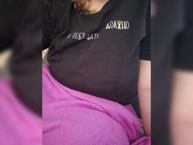 Odarina, live now on BongaCams