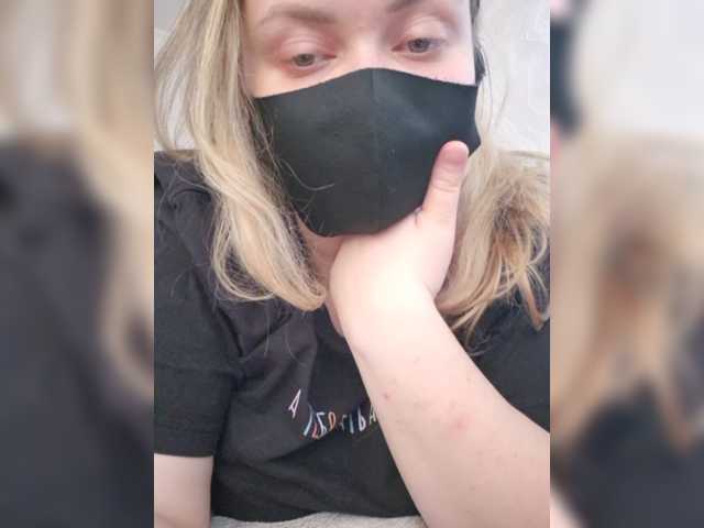 Odarina, live now on BongaCams