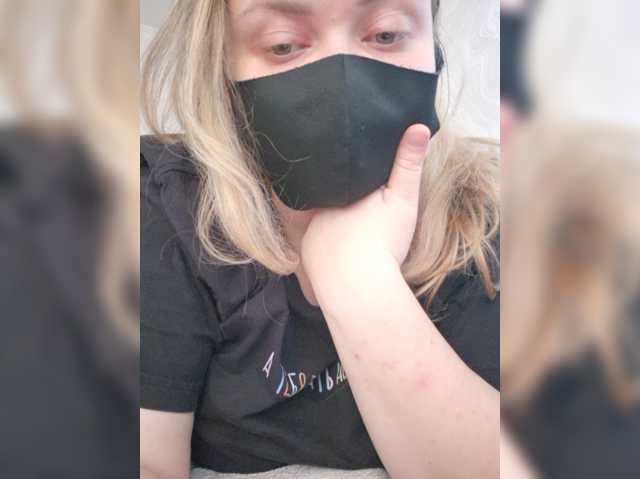 Odarina, live now on BongaCams