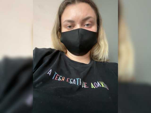 Odarina live cam on BongaCams