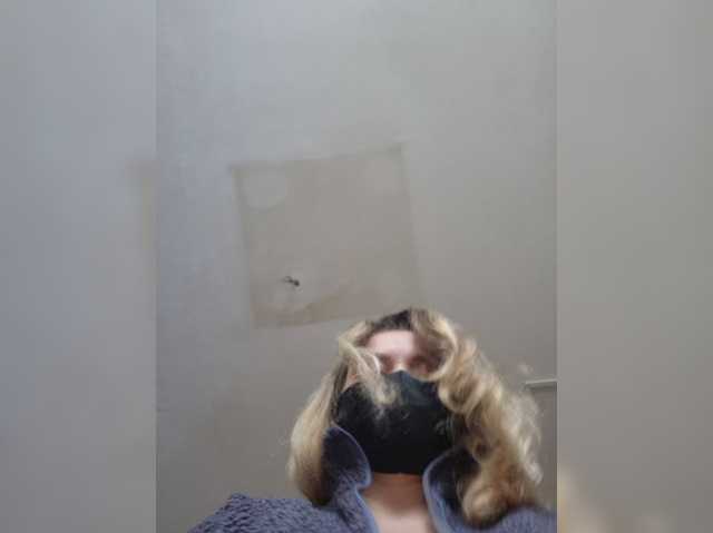 Odarina