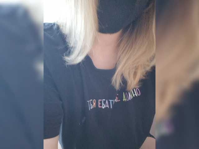 Odarina live cam on BongaCams