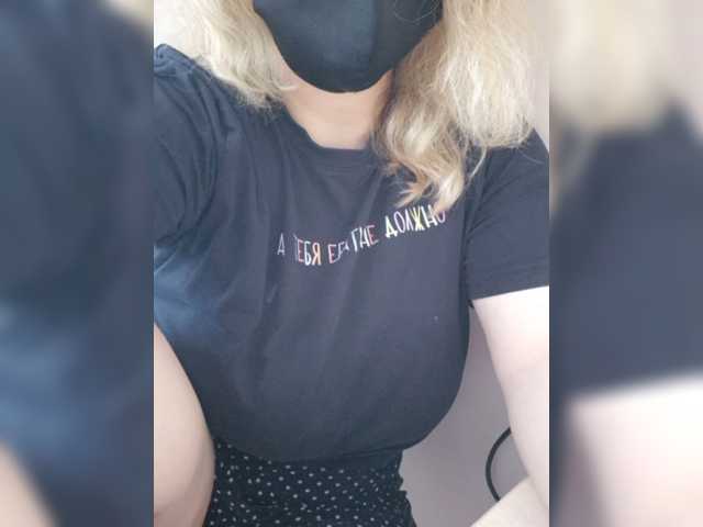 Odarina live cam on BongaCams