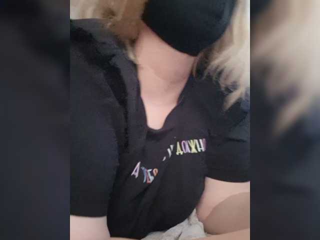 Odarina