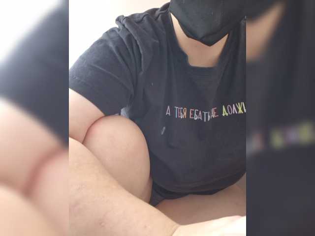 Odarina live cam on BongaCams