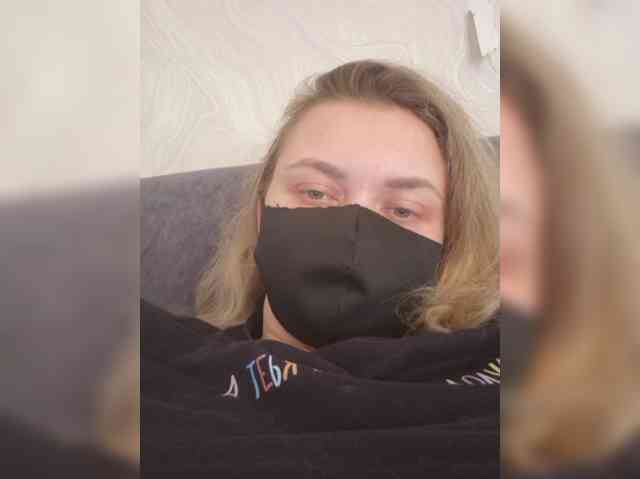 nesmeyana webcam