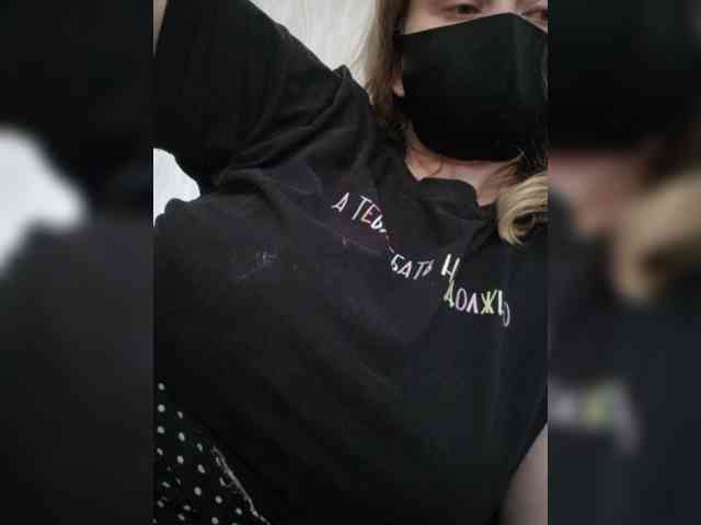 nesmeyana webcam