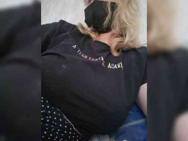 nesmeyana webcam