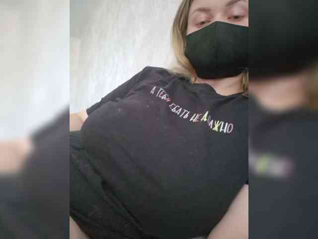 nesmeyana webcam