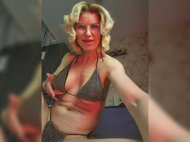 Divochka's BongaCams profile