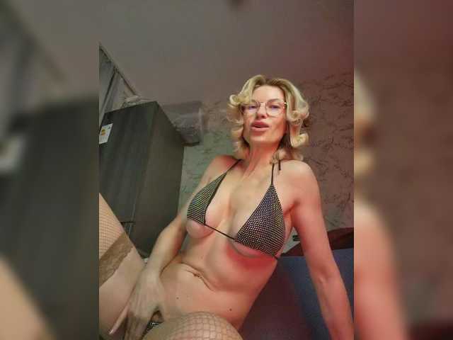 Divochka's BongaCams profile