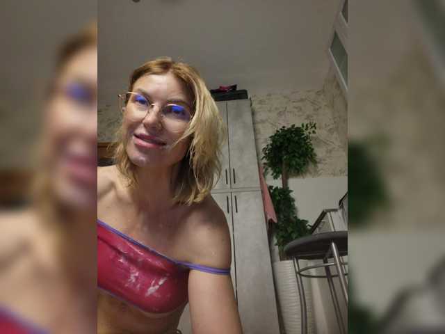 Divochka live cam on BongaCams