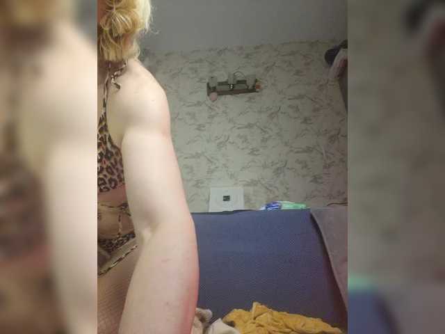 Divochka's BongaCams show and profile