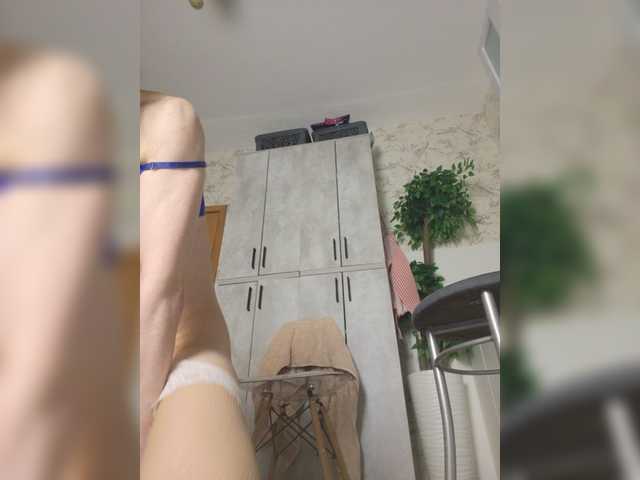 go to chat with Divochka