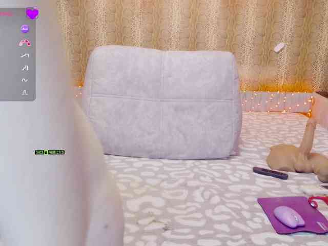 JoyBlow webcam