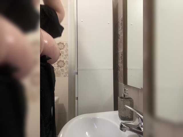 mydearrashell live cam on BongaCams