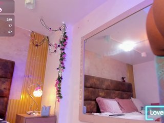 AnnieSanz's Live Webcam
