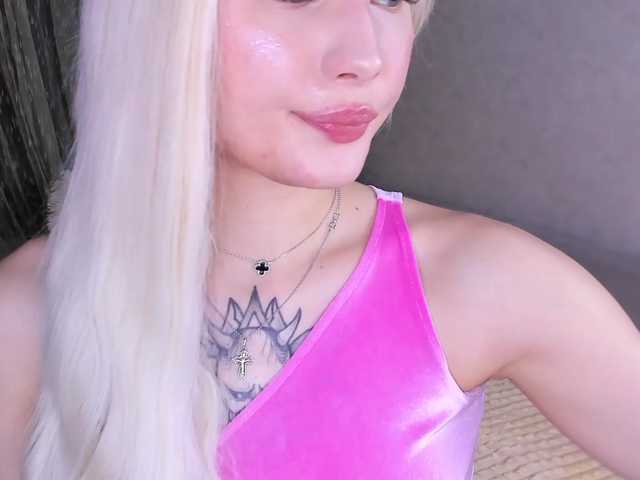 Sweeet-Barbie's BongaCams show and profile
