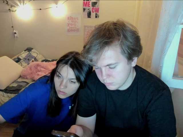  lissazmark2 chat room