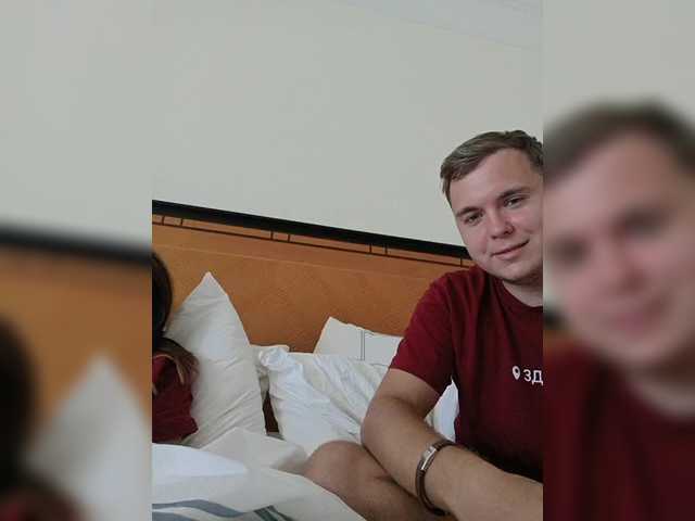 lissazmark2 live cam on BongaCams