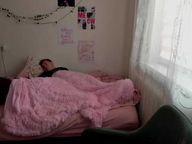 эро с lissazmark2