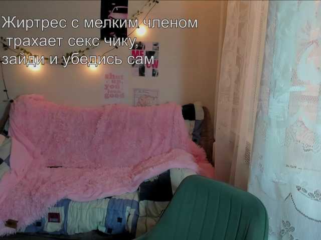 lissazmark2