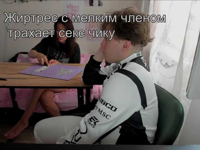 Preview of fanatkenli