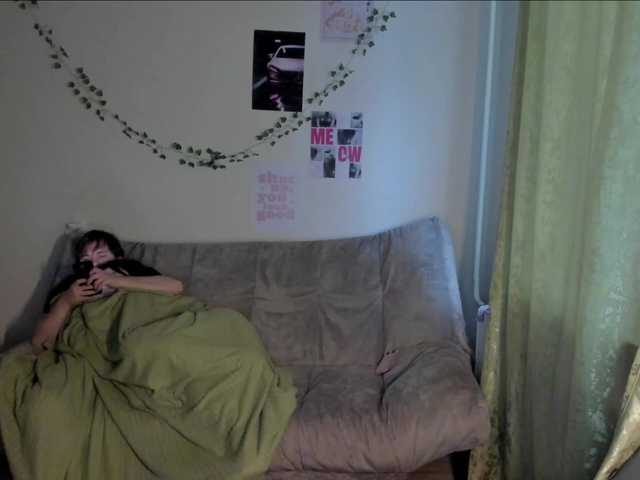 lissazmark2's BongaCams profile