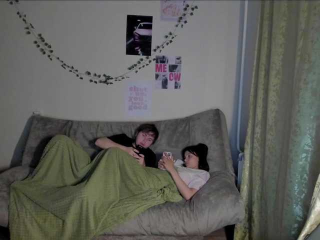 lissazmark2's BongaCams profile