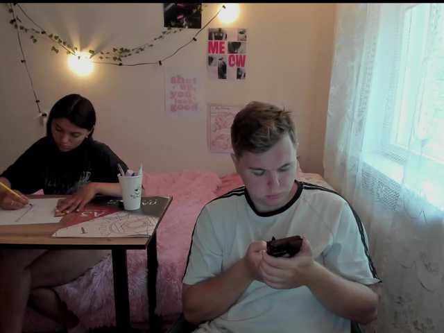 le modèle FanatKenli est en webcam porno dans un show sur le site bongacams, il possède les tags suivants: White/Caucasian,Brunette,Shaved