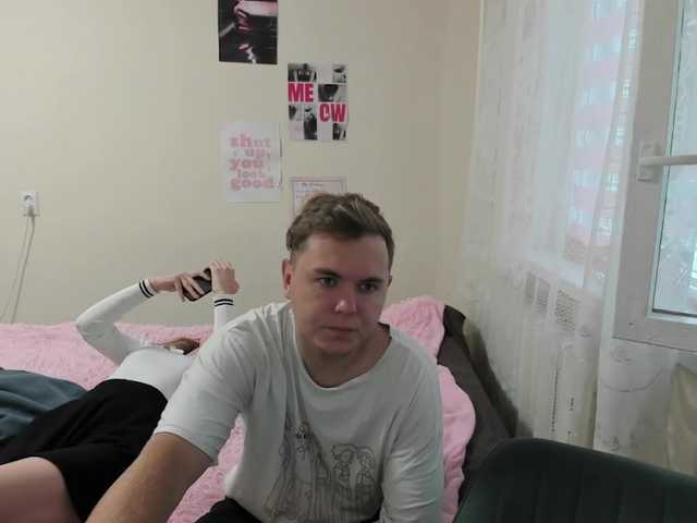lissazmark2 live cam on BongaCams