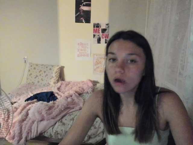 lissazmark2 live cam on BongaCams